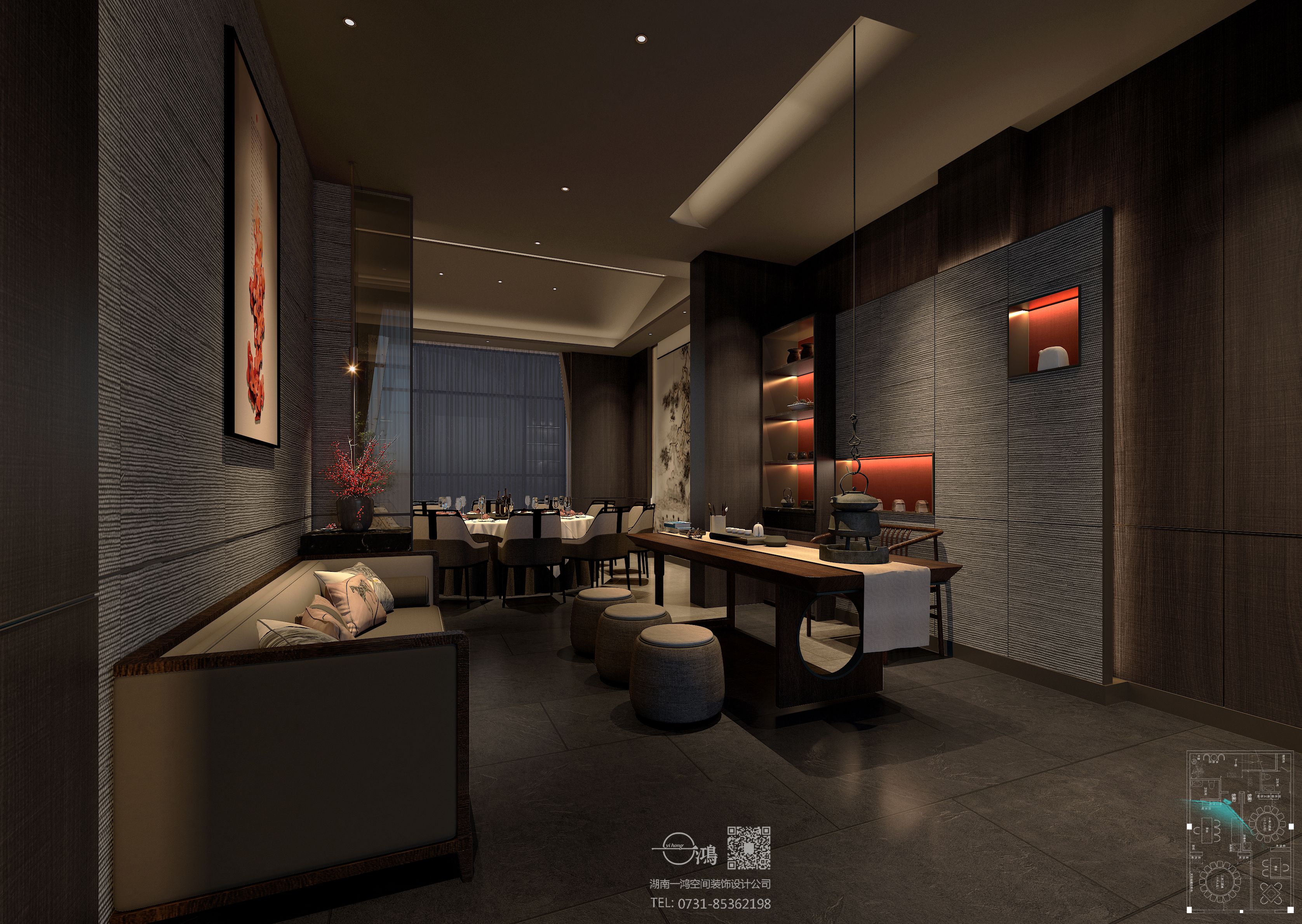 企業(yè)風(fēng)采2