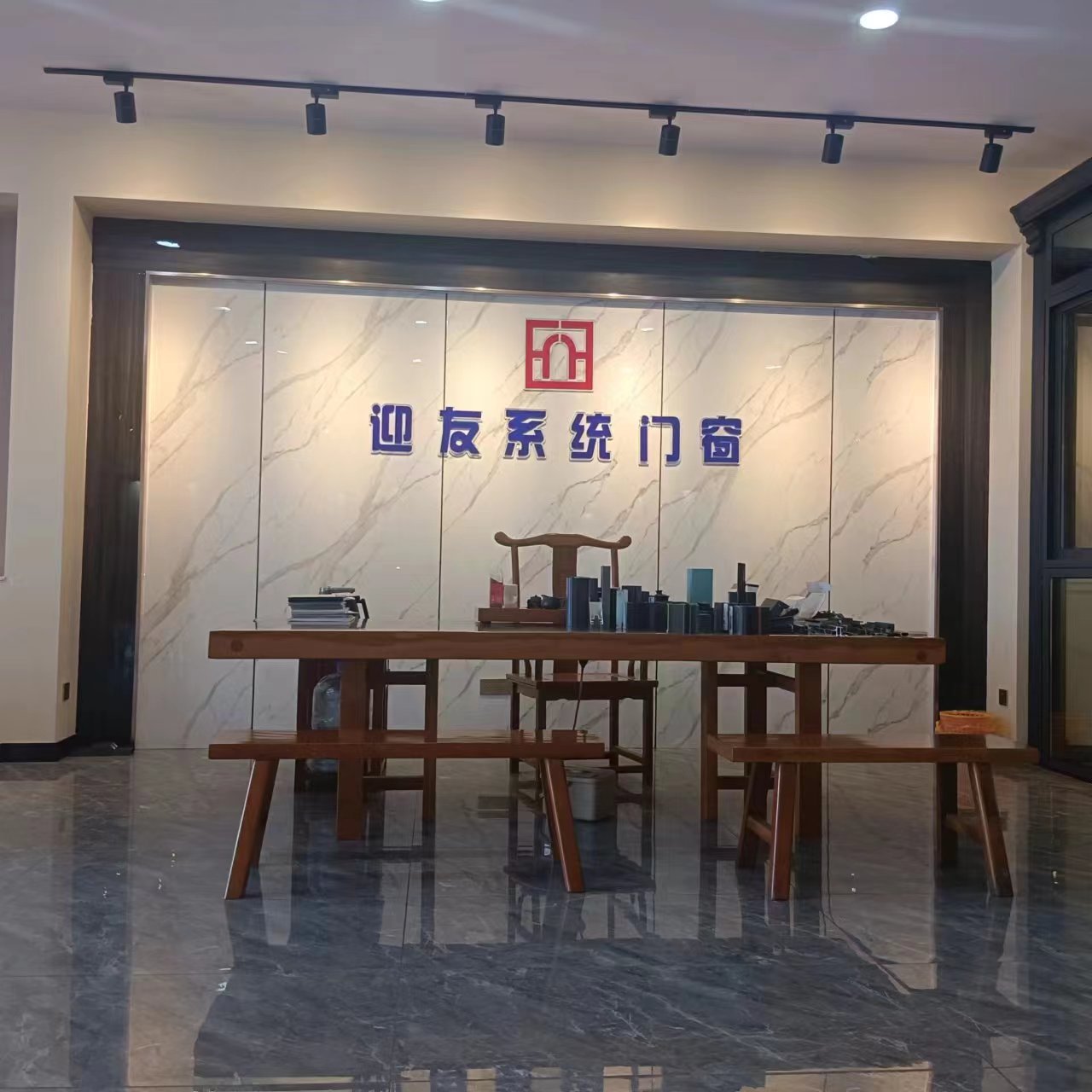企業(yè)風采1